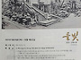 부활 제5주일(2025.05...
