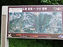 20260523-24 임실라이딩 ..