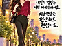 사랑으로 전하는 메시지^..