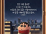 인간관계의 오류