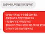 내가 멋져서가 아니었어 ..