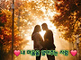 10월 18일(일)출석부.....