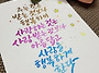 9월 28일(월요일)출석부...