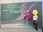 발레공연 보는중