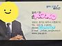 지자체 방문 4번째