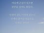 11.07(토)차량카페지원/괴..