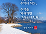 10월 13일(화)출석부.....