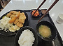 왔다리 갔다리 결국 hom..