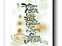 7월 18일(토요일)출석부...