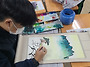 예술활동