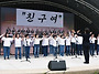 2025년 선농축전