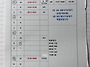 9월3일 수요일