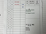 8월10일 월요일
