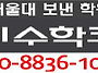 👍 청덕동 1:..