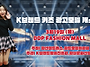 2026 키즈광고모델콘테스트..