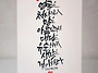 2025년 2월24일..
