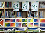 꿈나무 도서관＜대조동＞
