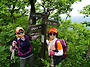 조령산6