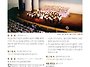 2025. 연중 제14주일 주보