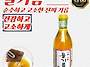 건강에 좋은 음식도 과하면..