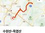 '26,10,10/한북정맥(수원..