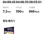 ■2026.07.25.토 밀양 백..