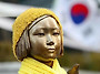 공톰점과 차이점