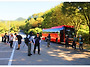 2026년9월20일 여명산악회..