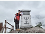 2026년7월19일 명품산악회..