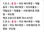2026년9월27일 서동요 명..