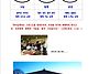 성령강림절후 13주, 타원형..