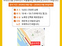 [13코스] 안양천 상류 우..