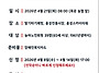 2026 수원시농아노인 문화..