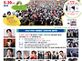 5월30일 파주 서원밸리 그..