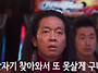 둥글게 둥글게 살아가요 ..