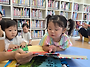9월 도서관 견학