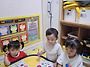 9월 행복아동강사