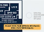 생명을 살리는 기도