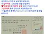 고산오름회 2023..