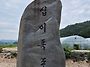 길벗산악회 7월 정기산행