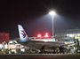 중국 시안 셴양 국제공항:..