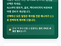 1분만에 필리핀 황제투어 ..
