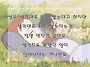 문제를 발견하는 문제 ~~