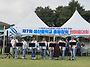 제7회 성산중학교 총동창회..