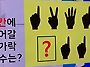 머리를 굴려봅시다.