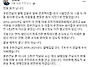 호반건설 평가 `오락가락`