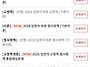스터디채널 365일 프리패스..