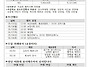 2026.05.03 부활 제5주일