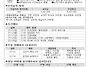 2026.07.12 연중 제 15..