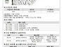 2026.08.09 연중 제19주..